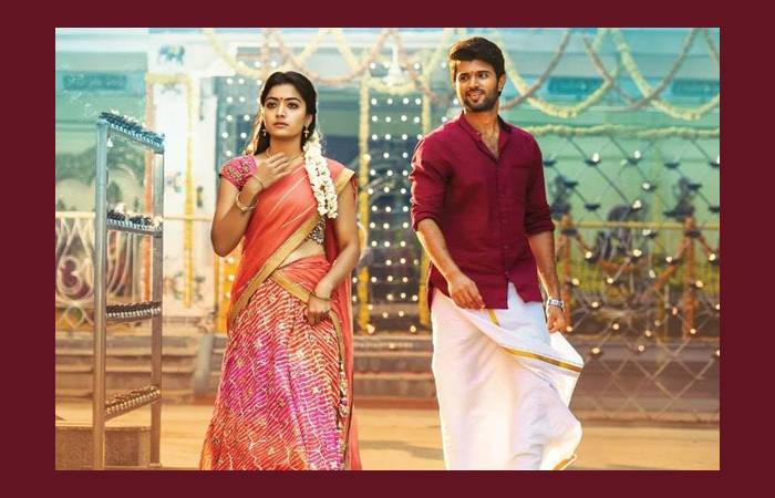 Geetha Govindam Movie
