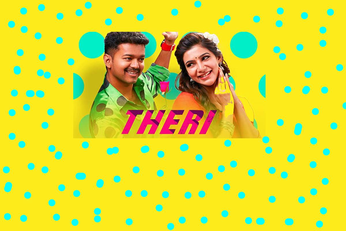 Theri Full Movie Tamilyogi HDRip Tamil Movie Watch Online Theri Full Movie Tamilyogi HDRip Tamil Movie Watch Online